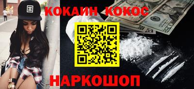 не бодяженный Берёзовский