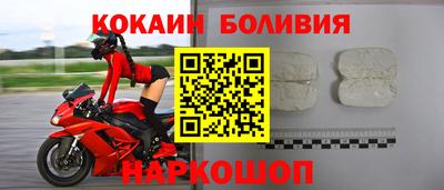не бодяженный Берёзовский