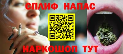 меф VHQ Беслан
