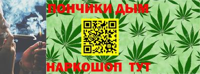 меф VHQ Беслан