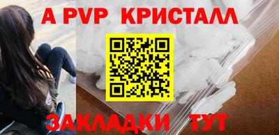 не бодяженный Берёзовский