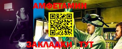 не бодяженный Берёзовский