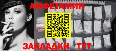 не бодяженный Берёзовский