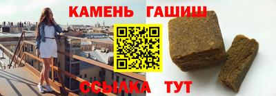 меф VHQ Беслан