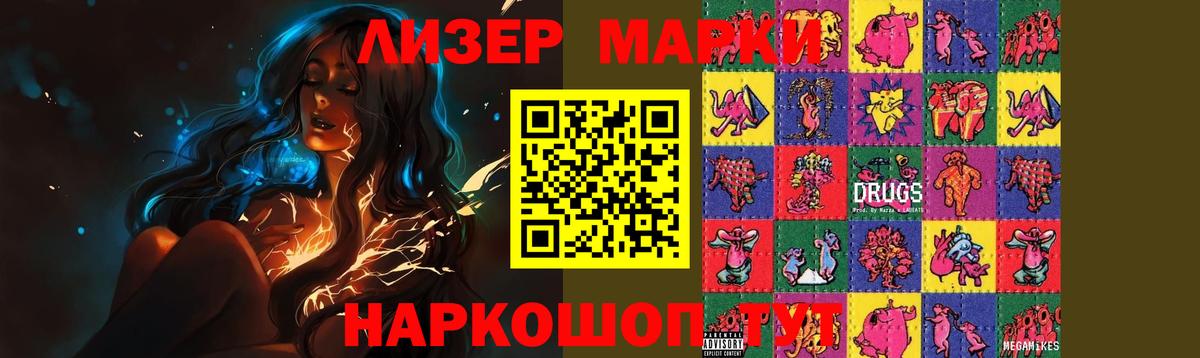 LSD-25 экстази ecstasy  LSD-25 экстази ecstasy  Вход с VPN  Бугульма 